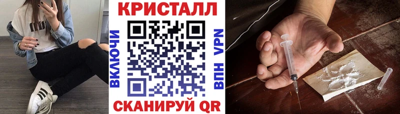 купить наркотик  Нелидово  АМФ 97% 