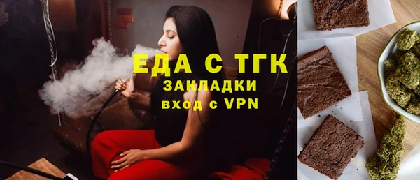 меф Семёнов
