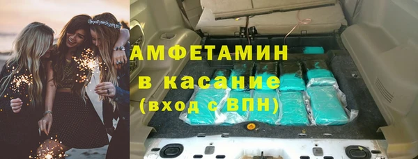 метадон Заволжск
