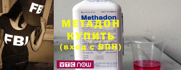 меф Семёнов