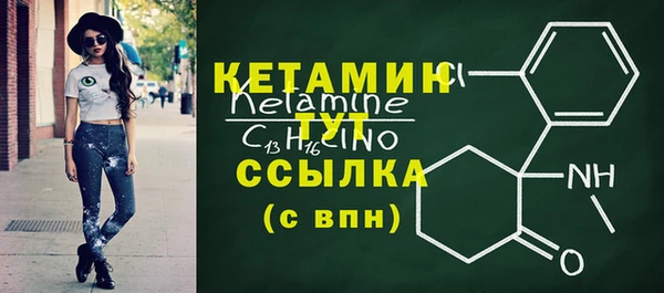 меф Семёнов