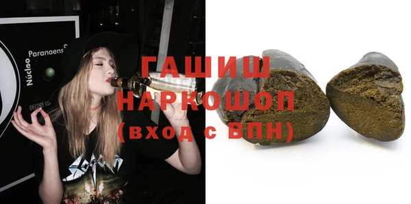 гидропоника Семилуки