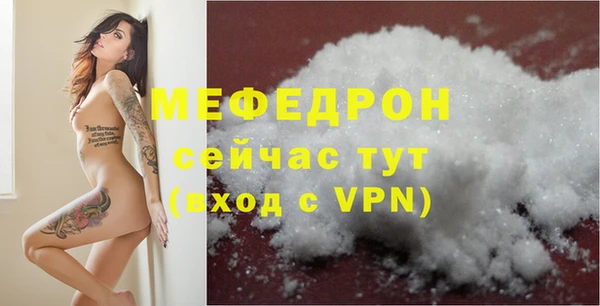 гидропоника Семилуки