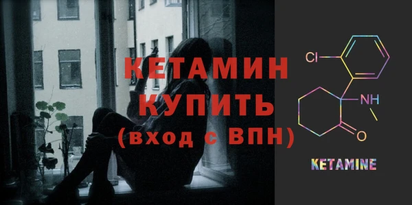 меф Семёнов