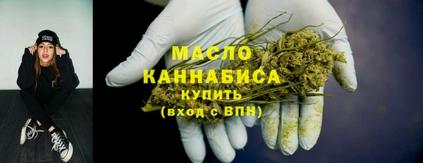 МДМА Семикаракорск