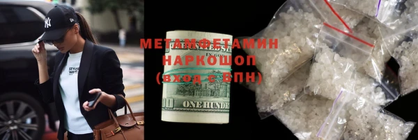 гидропоника Семилуки