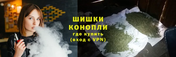 МДМА Семикаракорск