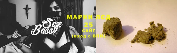 меф Семёнов