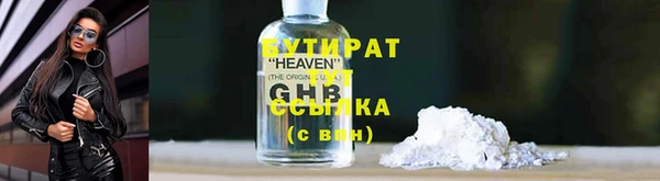 гидропоника Семилуки