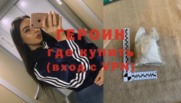 мяу мяу мука Заволжье
