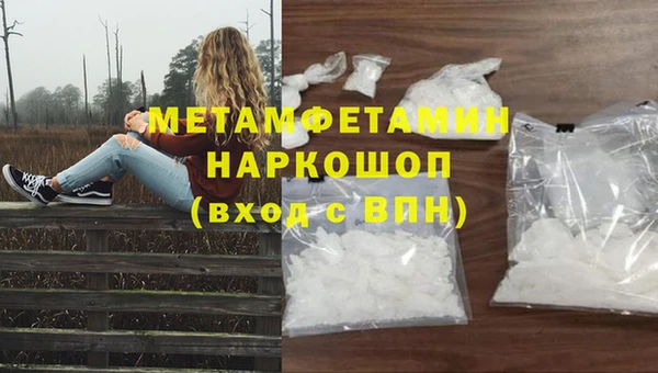мяу мяу мука Заволжье