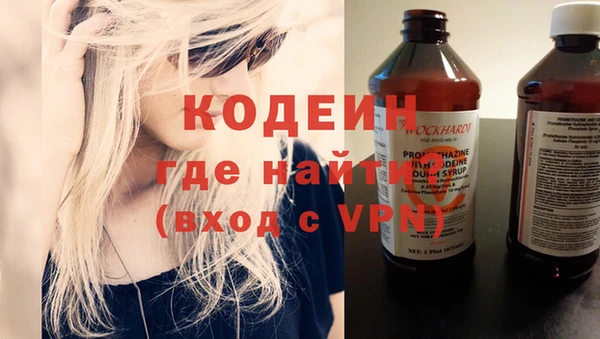 меф Семёнов