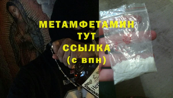 гидропоника Семилуки