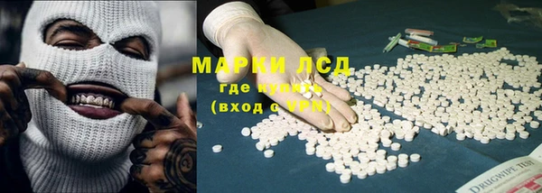 меф Семёнов