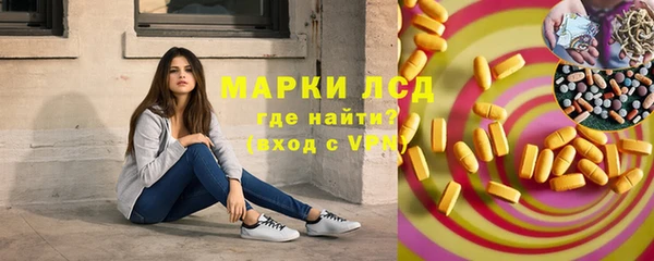 мяу мяу мука Заволжье