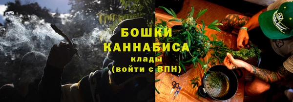 меф Семёнов