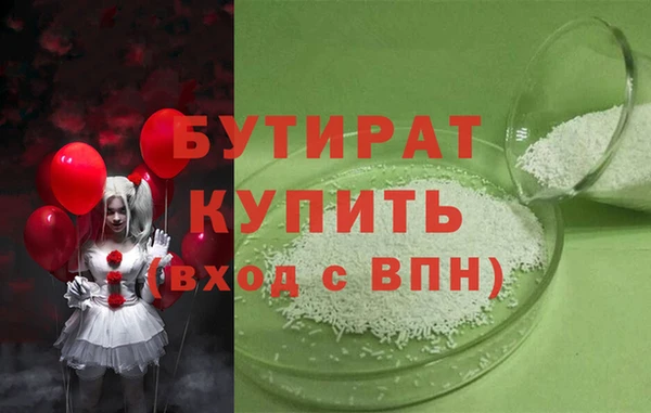 гидропоника Семилуки