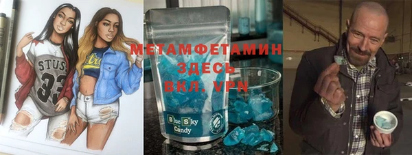 мяу мяу мука Заволжье