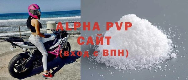 мяу мяу мука Заволжье