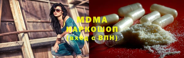 гидропоника Семилуки