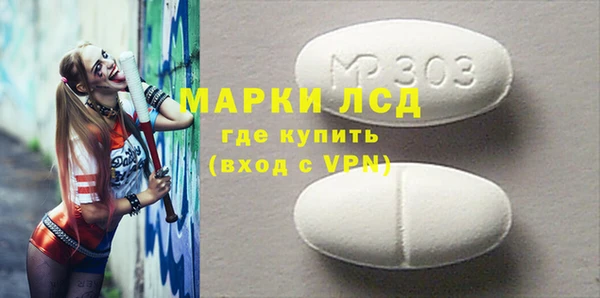 гидропоника Семилуки
