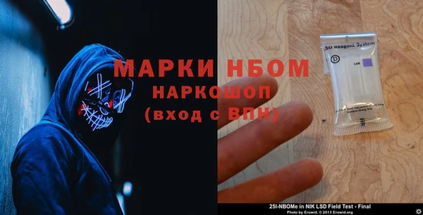 меф Семёнов